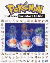 Cover art for Pokemon Pokedex Collector's Edition (Prima's Official Pokemon Guide)