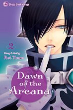 Cover art for Dawn of the Arcana, Vol. 2 (2)