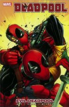 Cover art for Deadpool - Volume 10: Evil Deadpool