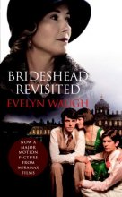 Cover art for Brideshead Revisited (Movie Tie-in Edition) (Everyman's Library)