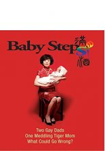 Cover art for Baby Steps [Blu-ray]