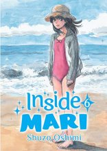 Cover art for Inside Mari, Volume 6