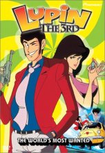 Cover art for Lupin the 3rd - The World's Most Wanted (TV Series, Vol. 1)