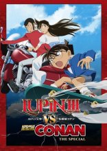 Cover art for Lupin the 3rd VS Detective Conan TV Special