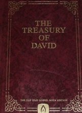 Cover art for Treasury of David 2 Volume Set - Old Time Gospel Hour Edition