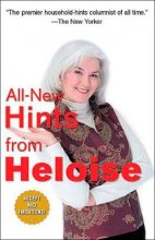 Cover art for All-New Hints from Heloise (Perigee)
