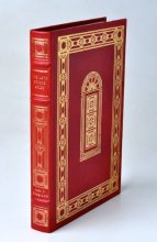 Cover art for The Late George Apley (Franklin Library of Pulitzer Prize Classics)