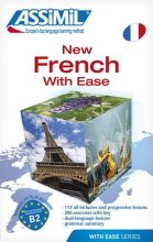Cover art for New French With Ease