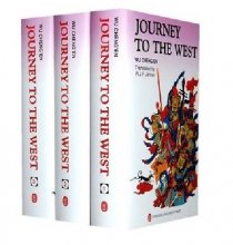Cover art for Journey to the West, 3-Volume Set (I, II & III)