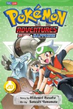 Cover art for Pokémon Adventures (Ruby and Sapphire), Vol. 20 (20)