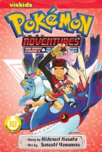 Cover art for (Vol. 18) Pokemon Adventures: Ruby & Sapphire