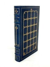 Cover art for 1977 1st Edition THE SOUND AND THE FURY Faulkner Franklin Library Leather Bound
