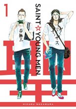 Cover art for Saint Young Men 1