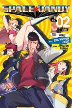 Cover art for Space Dandy, Vol. 2