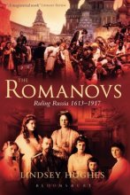 Cover art for The Romanovs