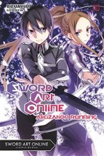 Cover art for Sword Art Online 10 - light novel