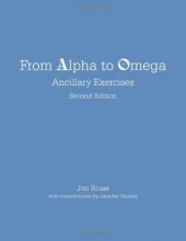 Cover art for From Alpha to Omega: Ancillary Exercises (Ancient Greek Edition)