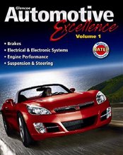 Cover art for Automotive Excellence, Student Edition, Volume 1 (AUTOMOTIVE SERV EXCELLENCE)