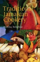 Cover art for Traditional Jamaican Cookery