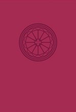Cover art for NKJV, Reference Bible, Compact, Large Print, Leathersoft, Pink, Red Letter Edition