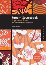 Cover art for Pattern Sourcebook: Japanese Style: 250 Patterns for Projects and Designs