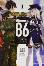 Cover art for 86--EIGHTY-SIX, Vol. 1 (light novel) (86--EIGHTY-SIX (light novel) (1))