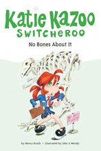 Cover art for No Bones About It #12 (Katie Kazoo, Switcheroo)