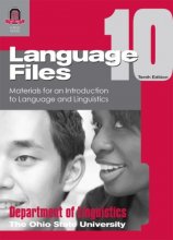 Cover art for Language Files: Materials for an Introduction to Language and Linguistics