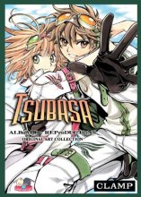 Cover art for Tsubasa: ALBuM De REProDUCTioNS