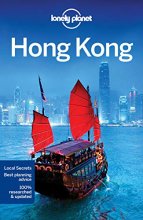 Cover art for Lonely Planet Hong Kong (City Guide)