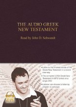 Cover art for The Audio Greek New Testament