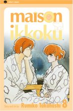 Cover art for Maison Ikkoku, Vol. 8