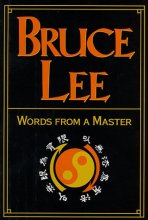 Cover art for Bruce Lee