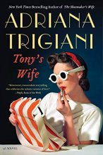 Cover art for Tony's Wife: A Novel