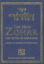 Cover art for The Holy Zohar: The Book of Avraham: A Book of Healing & Protection