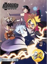 Cover art for Boruto: Naruto Next Generations - Mitsuki's Will (DVD)