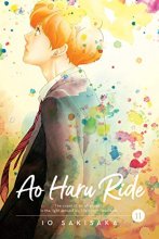 Cover art for Ao Haru Ride, Vol. 11 (11)