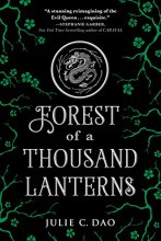 Cover art for Forest of a Thousand Lanterns (Rise of the Empress)