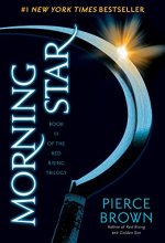 Cover art for Morning Star (Red Rising Series)