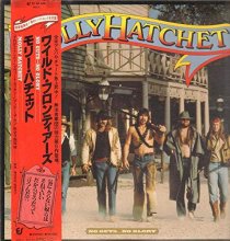 Cover art for No Guts...No Glory