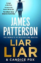 Cover art for Liar Liar (Series Starter, Harriet Blue #3)