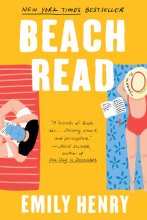 Cover art for Beach Read