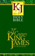 Cover art for Holy Bible: 21st Century King James Version (KJ21): Volume One