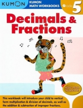 Cover art for Grade 5 Decimals & Fractions (Kumon Math Workbooks)