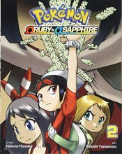 Cover art for Pokémon Omega Ruby Alpha Sapphire, Vol. 2 (2) (Pokemon)