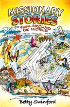 Cover art for Missionary Stories From Around the World (Biography)