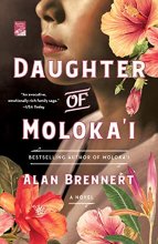 Cover art for Daughter of Moloka'i