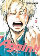 Cover art for Again!! 2