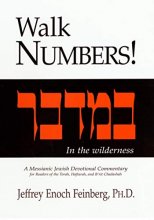 Cover art for Walk Numbers! A Messianic Jewish Devotional Commentary (Walk Series)