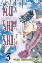 Cover art for Mushishi, Volume 3